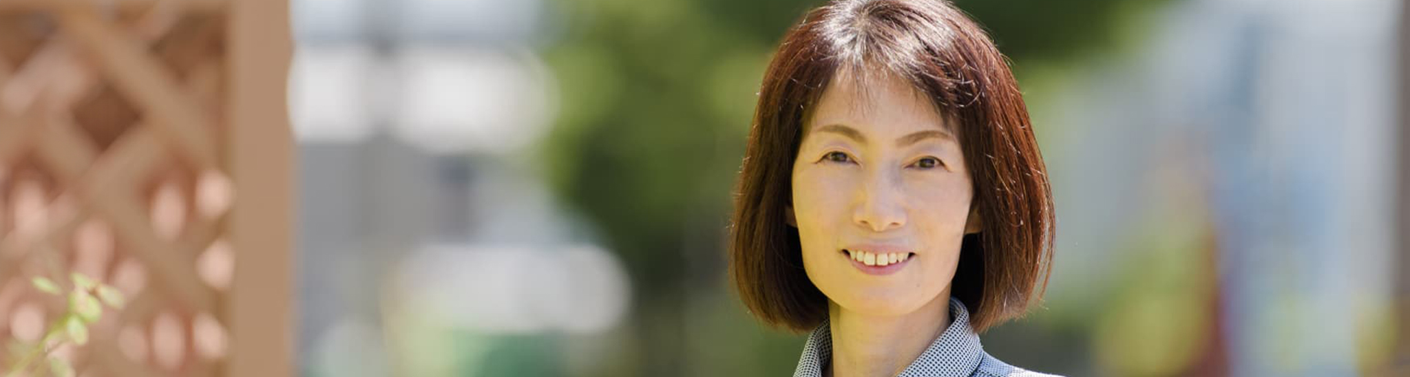 施設長メッセージ