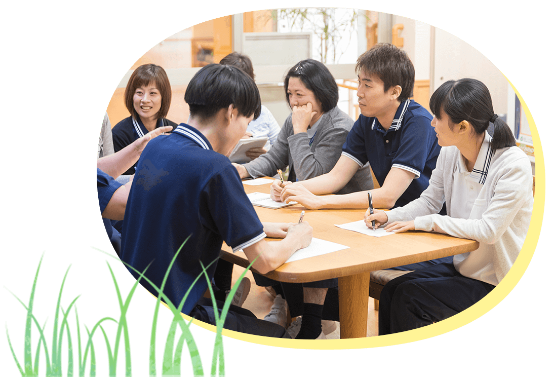 会議の様子